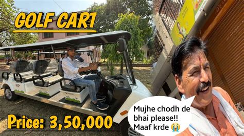 Finally College Mai Rickshaw Lekar Aagye Hmlog Vlog College