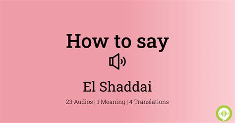 how to pronounce el shaddai