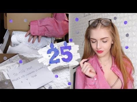 Подарок ПАРНЮ на ДР, делаем СЮРПРИЗ! - YouTube