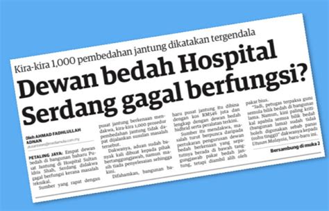 Sah Bilik Bedah Hospital Sultan Idris Shah Bermasalah