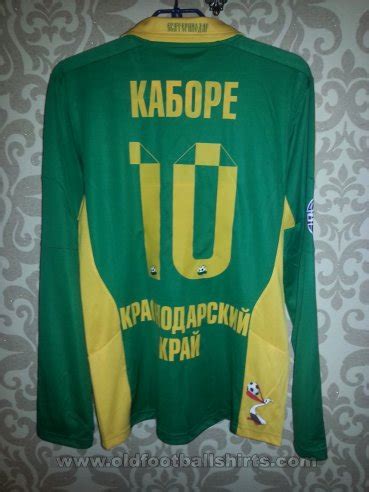 Kuban Krasnodar Away Football Shirt