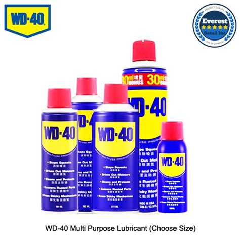 WD 40 Multi Purpose Lubricant Choose Size Shopee Philippines