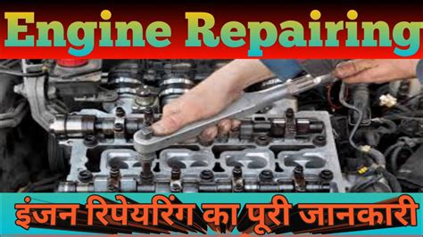 Engine Repairing Full Course Mega Tata Ace Engine Repairing