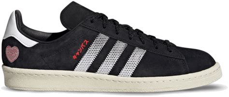 Adidas Campus S Tokyo Manga Gy Sneakerbaron Nl