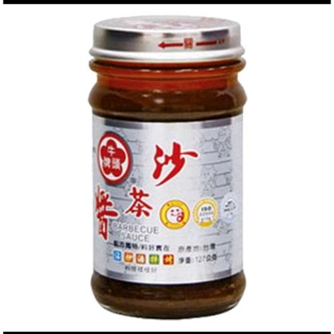 Taiwan Bullhead Brand 牛頭牌 Barbecue Sauce 127g Shopee Singapore