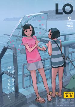 Artist Noise Nhentai Hentai Doujinshi And Manga