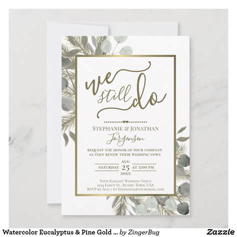 Watercolor Eucalyptus And Pine Gold Vow Renewal Invitation Zazzle Vow