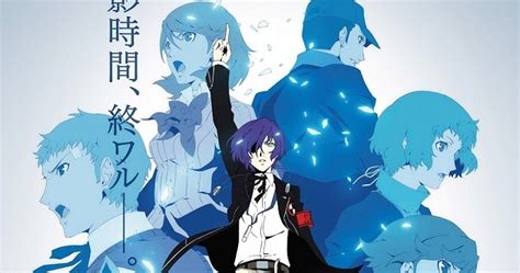 Nuevo Vídeo Promocional De La Película Persona 3 The Movie 4 Winter Of