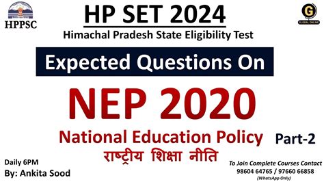 National Education Policy Most Expected Mcqs For Hpset Hp