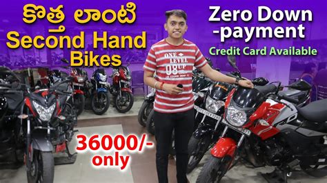 Down Payment Second Hand Bikes Credit Card Available Mileage