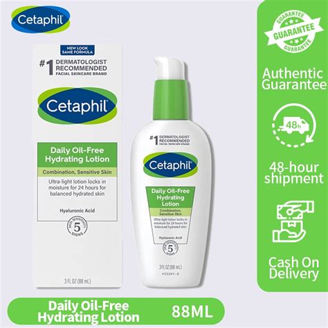 Jual Cetaphil Daily Oil Free Hydrating Lotion Bebas Pewangi Dengan