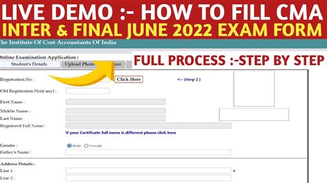 Live Demo How To Fill Cma Inter Cma Final June Exam Form