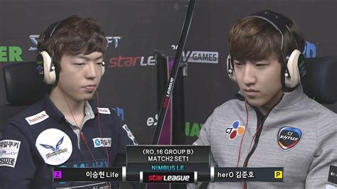 Ssl 2015 Life Vs Hero Ro16 Match2 Set1 Esportstv Starcraft 2 Youtube