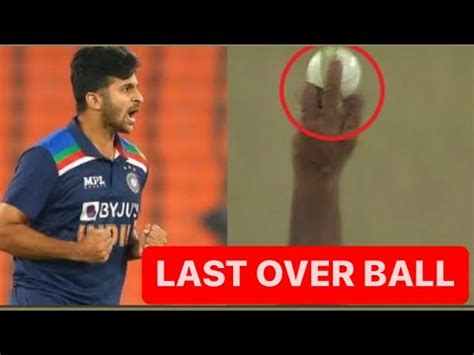 Ind Vs New Zealand Last Over Video Shardul Thakur Last Over Video