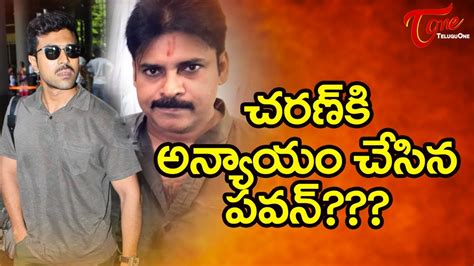 Ram Charan Out Nithin In For Pawan Kalyan Creative Works YouTube