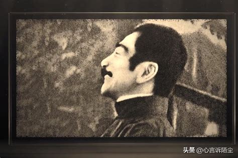 1936年魯迅離世前11天拍下一張照片，人們才知道他不為人知的一面 每日頭條