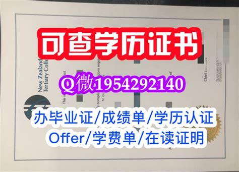 一比一原版cal文凭证书加州大学伯克利分校毕业证学历认证官方成绩单 Ppt