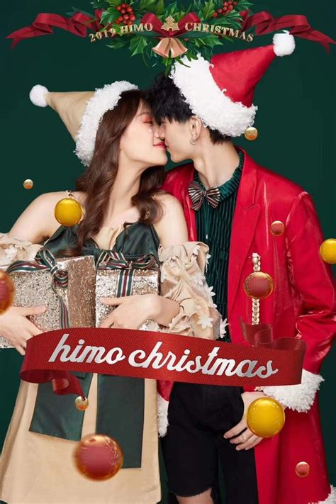 Pin by Ngọc Vô Tâm on couple hiện đại Christmas photoshoot