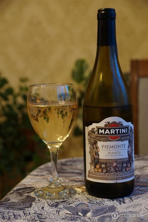 Martini Rossi Martini Piemonte Bianco