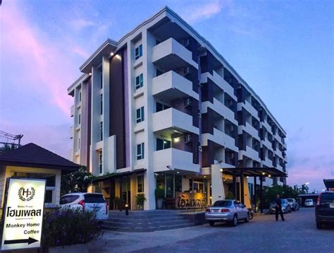 Home Place Lopburi Hotel, Lopburi | 2021 Updated Prices, Deals