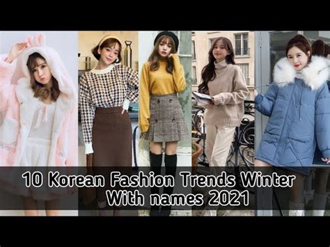 Korean Fashion Winter