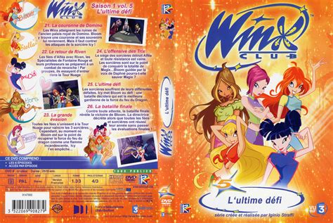 Jaquette DVD de Winx club saison 1 vol 5 Cinéma Passion