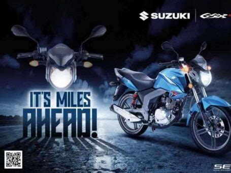 Price, specifications of Suzuki GSX 125