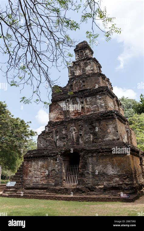 Rock Carved Granite Image Of The Seated Buddha Gal Vihara Polonnaruwa