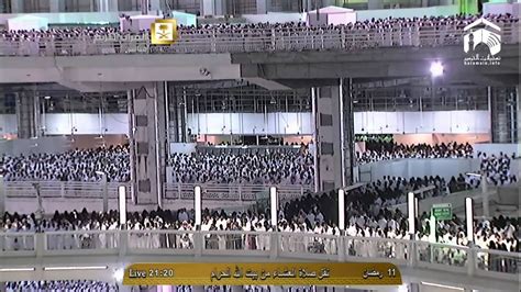 Th Ramadan Makkah Isha Sheikh Taalib Youtube