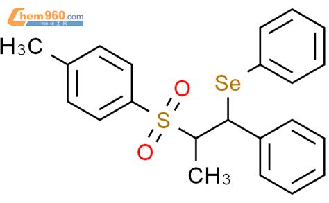 Benzene Methyl Methyl Phenyl Phenylseleno