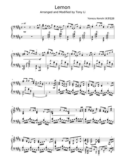 Lemon Sheet Music For Piano Solo