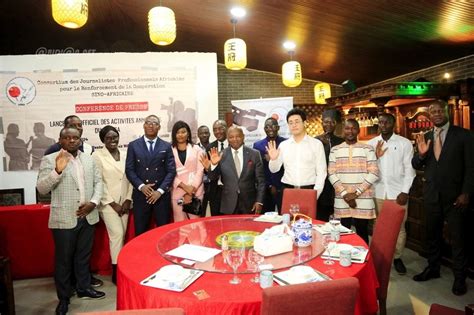 C Te Divoire Aip Lancement Des Activit S Du Consortium Des