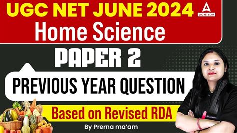 Ugc Net Home Science Previous Year Question Paper Ugc Net Paper By