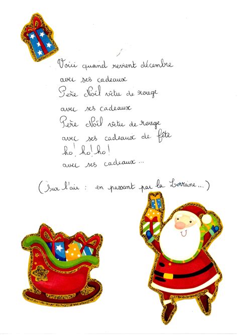 Poésie De Noël Pour La Maternelle : Un Voyage Enchanté Au Pays Des Rêves - Blague Lettre Pere ...