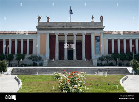 National Archaeological Museum, Athens, Greece Stock Photo - Alamy