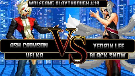 KOF Mugen Playthrough 19 Ash Crimson Vs Yeorin Lee YouTube