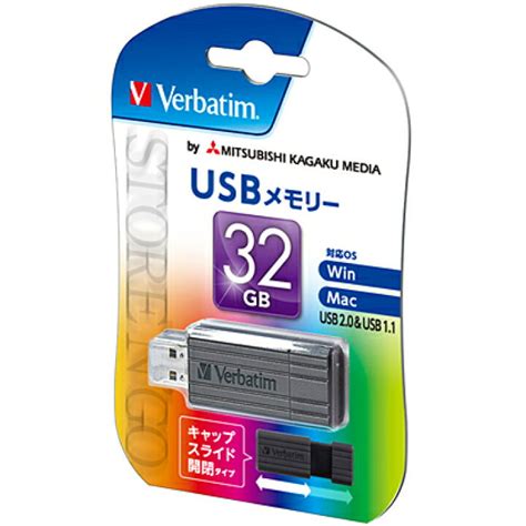 【正規品】 三菱ケミカルメディア Usbメモリ 32gb Usbp32gvz4 Mx