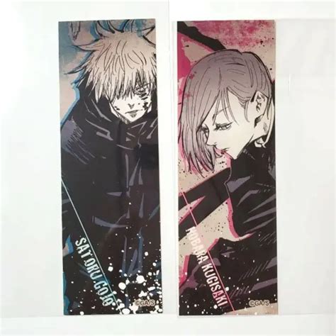 Jujutsu Kaisen Black Sen Manju Gojo Satoru Kugisaki Nobara Sticker