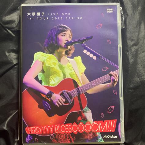 大原櫻子 Live Dvd 1st Tour 2015 Spring～cherrの通販 By ひろs Shop｜ラクマ