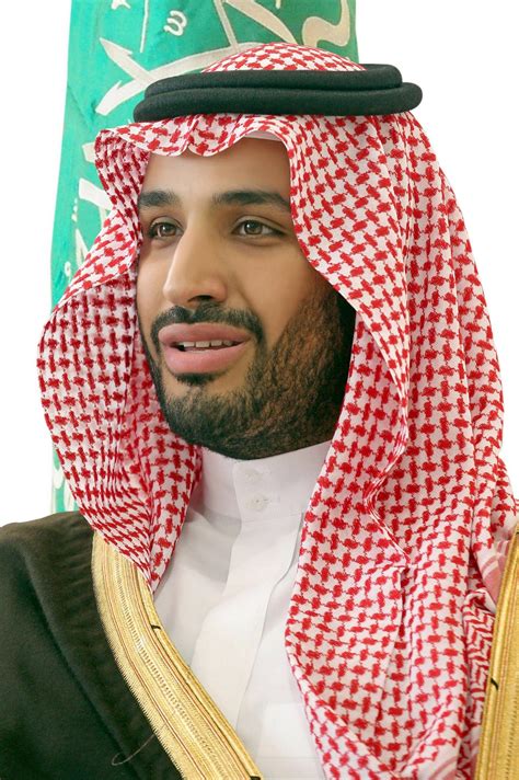 عام السيرة الذاتية لصاحب السمو الملكي الأمير محمد بن سلمان بن عبدالعزيز