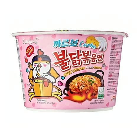 Samyang Buldak Hot Chicken Flavour Ramen Korean Noodles Bowl Halal