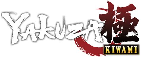 Yakuza Kiwami/Controls — StrategyWiki | Strategy guide and game ...