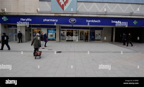 Boots Pharmacy UK medicine Stock Photo - Alamy