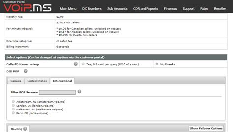 File OrderTFN 3 Png VoIP Ms Wiki