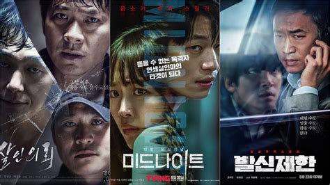 Top Drama Thriller Korean Movie Reviews Based On Thrill With