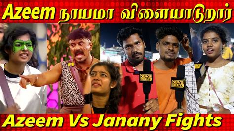 Azeem Vs Janany மககள கரதத Bigg Boss Tamil Season 6 Vikraman