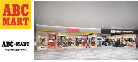 Abc Mart・abc Mart Sports アリオ鳳店 2023年10月20日金 オープン 株式会社エービーシー・マートのプレスリリース