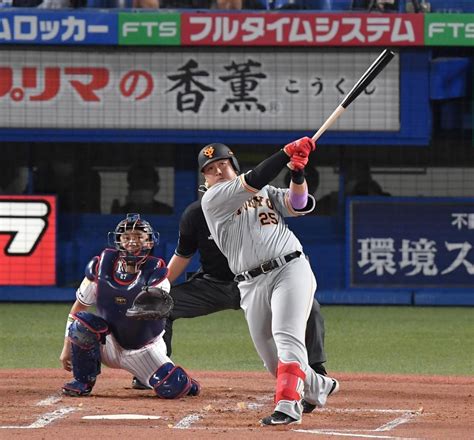 巨人・岡本和真が同点の26号ソロ 10戦ぶり一発で“アゲアゲポーズ”野球デイリースポーツ Online