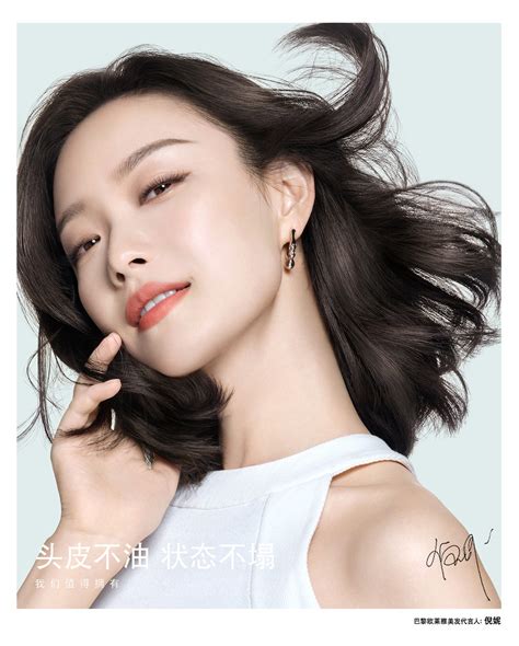 L’ORÉAL PARIS/HYALURONIC ACID shampoo :: Behance