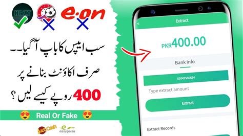 Sing Up Bonus Pkr New Pakistani Earning App Withdraw Easypaisa